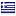 digitalseminars.gr hosted country